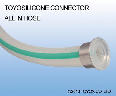 TOYOSILICONE CONNECTOR ALL IN HOSE
