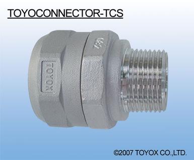 TOYOCONNECTOR TCS Coupling